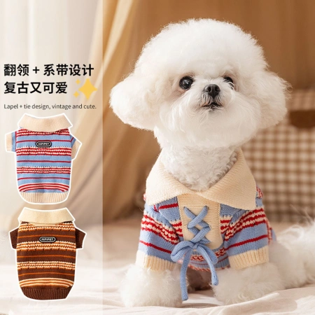 Color-blocking striped lapel pet knitted sweater, Teddy Bichon Frise small dog, warm two-legged dog clothes for autumn and winter Color-blocking striped lapel pet knitted sweater, Teddy Bichon Frise small dog, warm two-legged dog clothes for autumn and winter